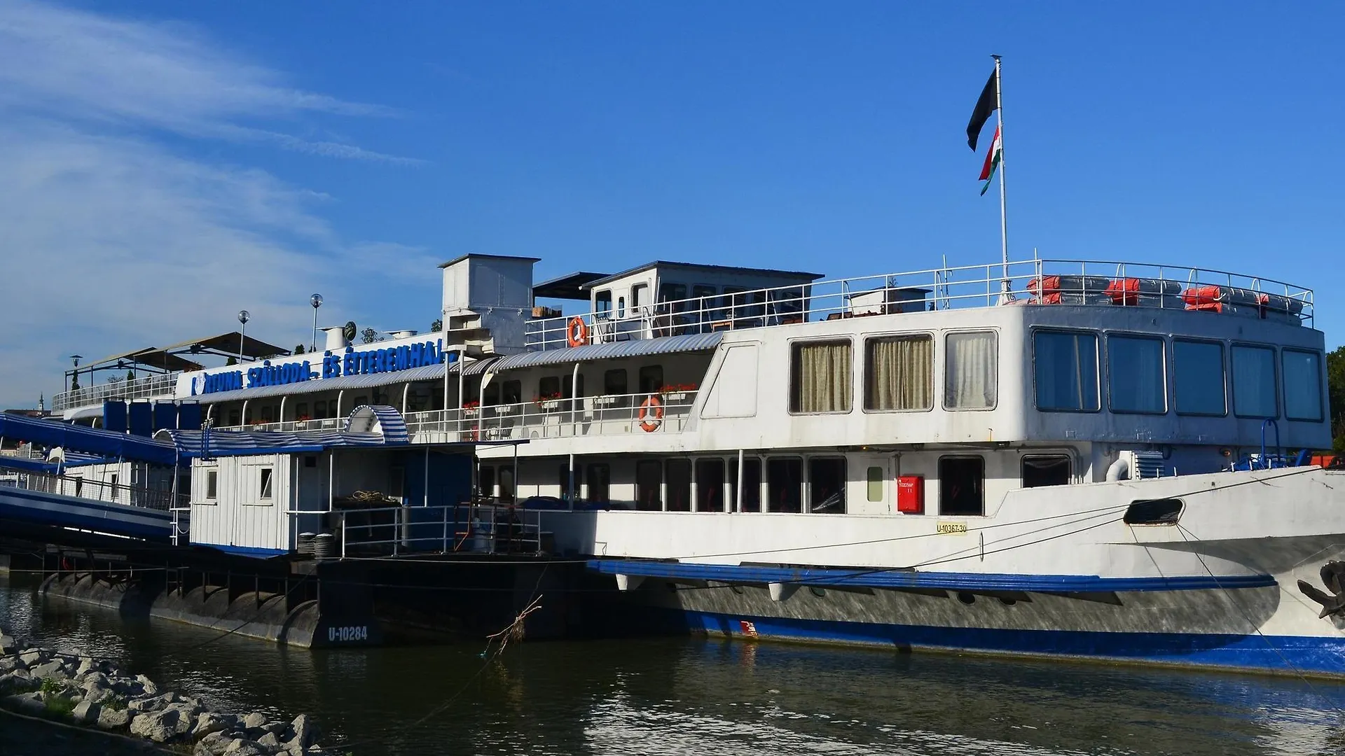 Boat Hostel Fortuna Budapest